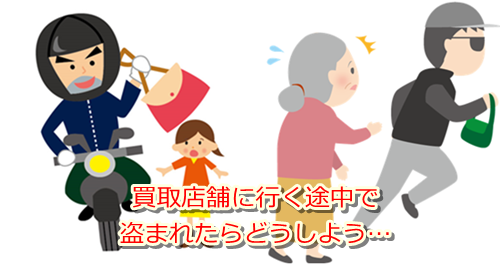 �؎蔃��E���m���ō��z����E��������Ȃ�R�R�������I