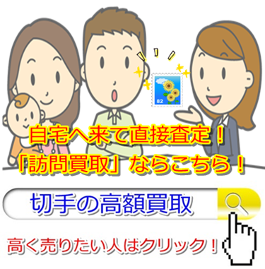 �؎蔃��E���m���ō��z����E��������Ȃ�R�R�������I